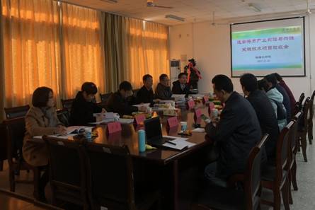 mmexport1511519807517_副本